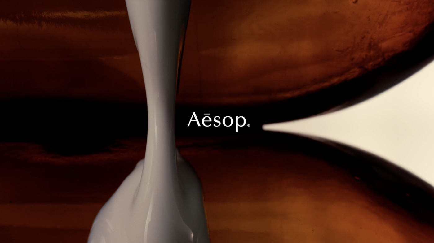 Aesop — Salone del Mobile